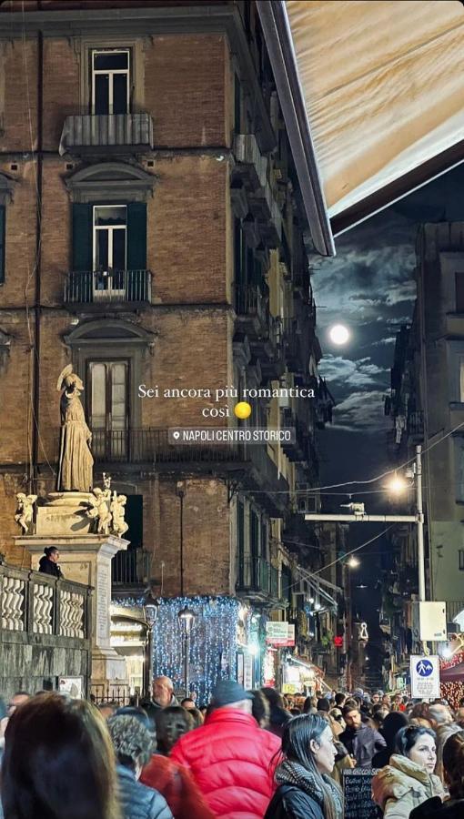 Апартаменты Napoli 081 Экстерьер фото